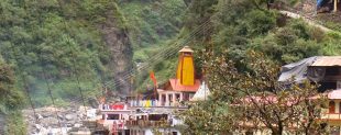 Yamunotri